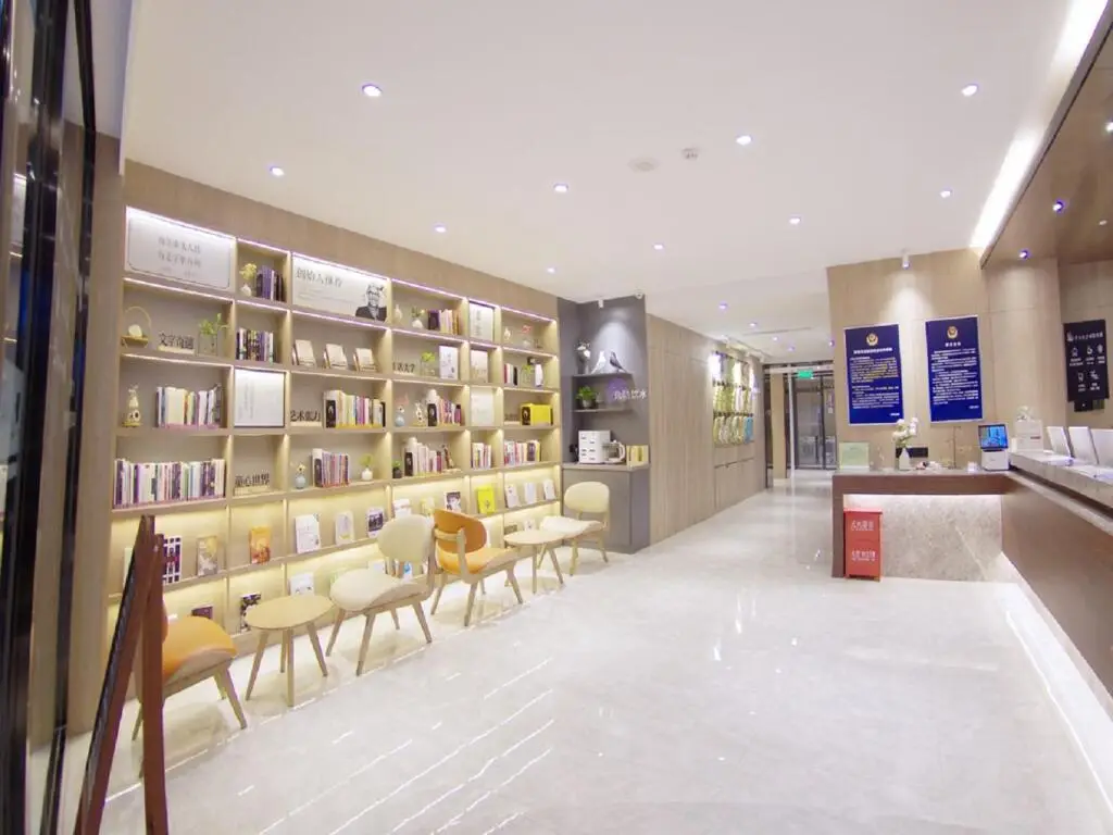 Пекин: Hanting Premium Hotel Beijing Zoo Exhibition Hall
