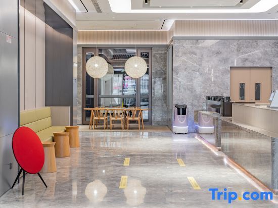 Тяньцзинь: Ji Hotel (Tianjin Drum Tower)