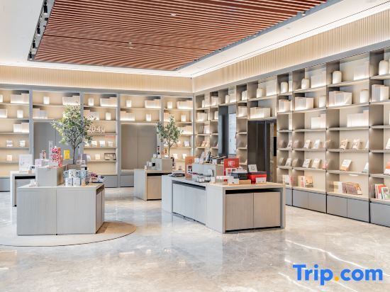 Тяньцзинь: Ji Hotel (Tianjin Drum Tower)