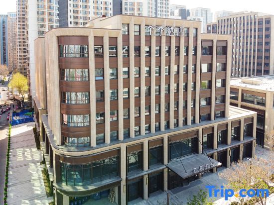 Тяньцзинь: Ji Hotel (Tianjin Drum Tower)