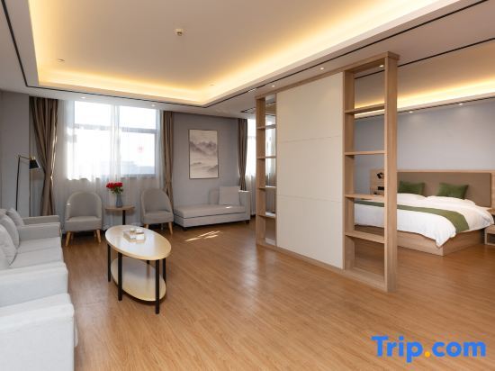Чжэньцзян: GreenTree Hotel (Zhongbei college store, Danyang glasses Industrial Park)