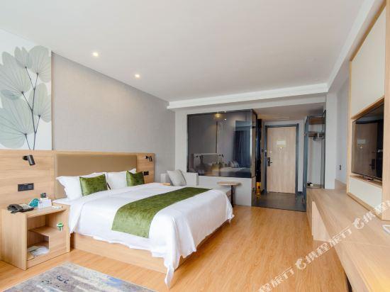 Чжэньцзян: GreenTree Hotel (Zhongbei college store, Danyang glasses Industrial Park)
