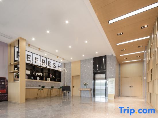 Чжэньцзян: GreenTree Hotel (Zhongbei college store, Danyang glasses Industrial Park)
