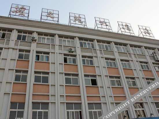 Binwenyuan Hotel — фото 1