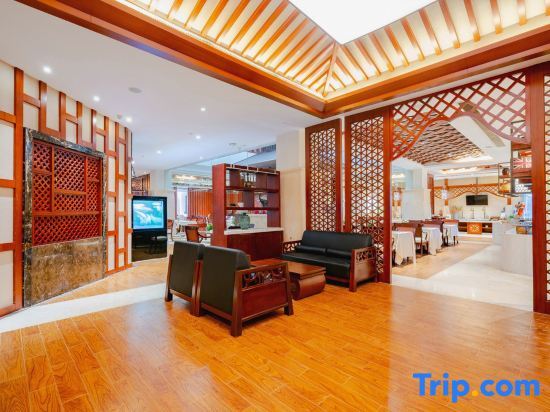 Куньмин: Wanda Realm Kunming Hailybinya