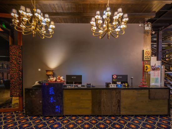 Дали: Origin Hotel