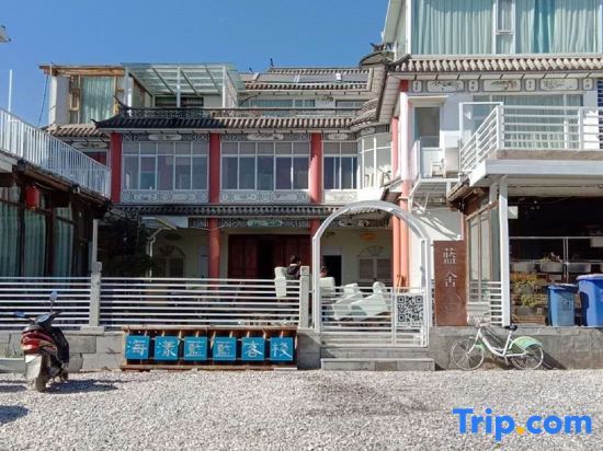 Дали: Haiyang Lanlan Erhai Garden Sea View Inn