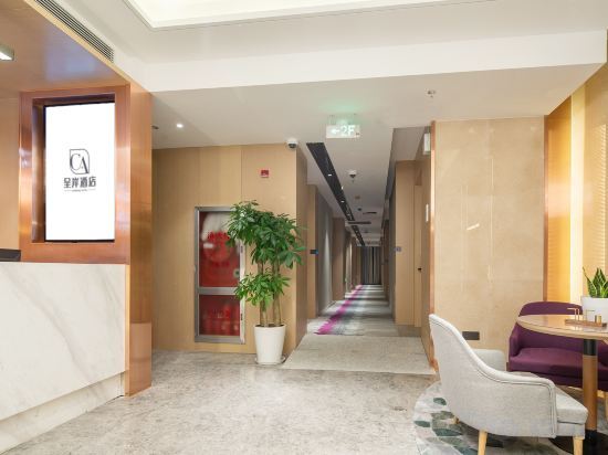 Шанхай: Shanghai Cheng'an Hotel (Daduhe Road Metro Station East China Normal University Branch)