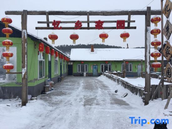 Yixiang Jiayuan Inn — фото 1
