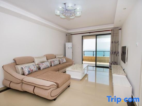 Санья: Dadonghai Boutique Seaview Holiday Apartment
