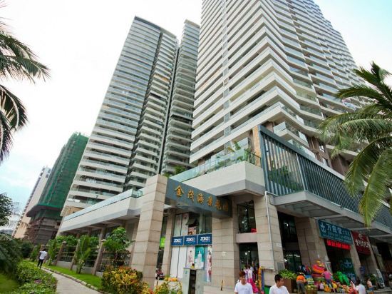 Dadonghai Boutique Seaview Holiday Apartment — фото 1