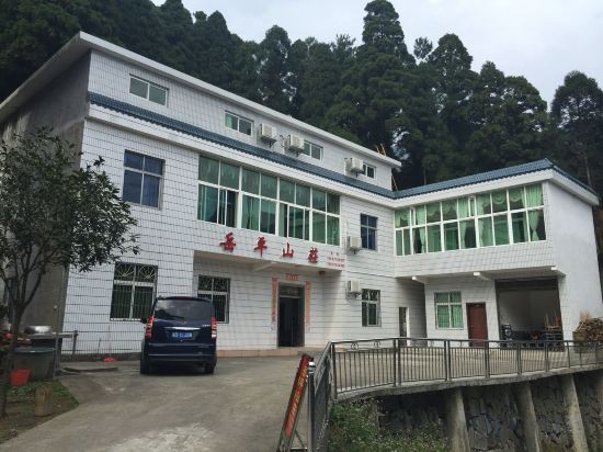 Yue Ping Villa — фото 1