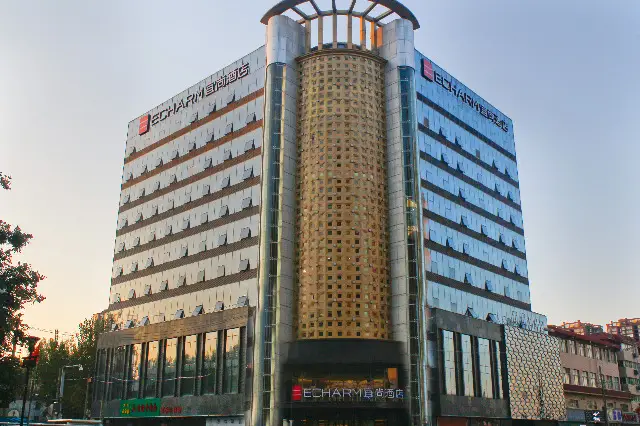 Сиань: Echarm Hotel Xi'an North Railway Station Municipal Government