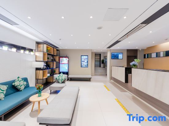 Нанкин: Home Inn Selected (Nanjing Confucius Temple/Sanshan Street Metro Station)