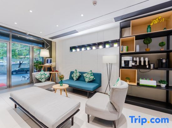 Нанкин: Home Inn Selected (Nanjing Confucius Temple/Sanshan Street Metro Station)