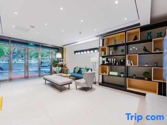Нанкин: Home Inn Selected (Nanjing Confucius Temple/Sanshan Street Metro Station)