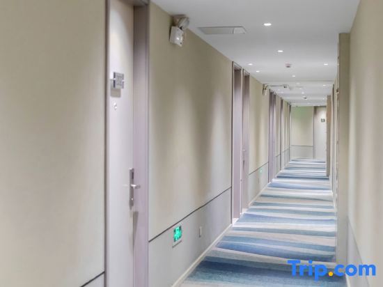 Нанкин: Home Inn Selected (Nanjing Confucius Temple/Sanshan Street Metro Station)