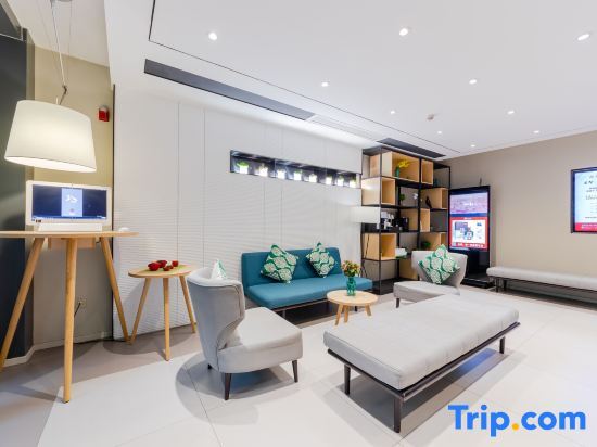 Нанкин: Home Inn Selected (Nanjing Confucius Temple/Sanshan Street Metro Station)