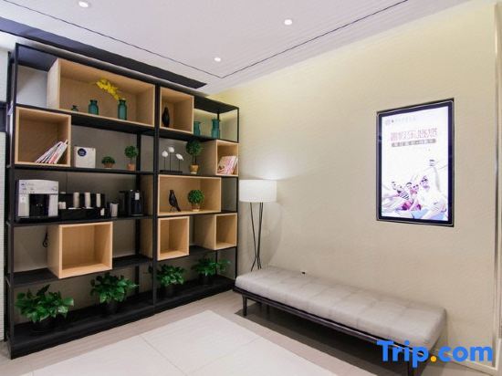 Нанкин: Home Inn Selected (Nanjing Confucius Temple/Sanshan Street Metro Station)