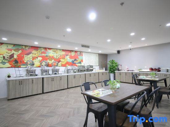 Нанкин: Grand Cozy Hotel (Nanjing University of the Arts Longjiang Subway Station Store)