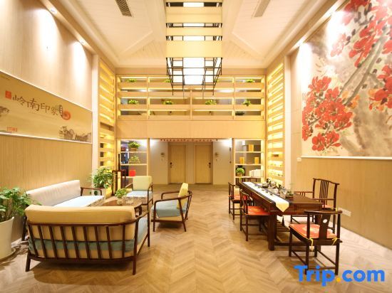Нанкин: Grand Cozy Hotel (Nanjing University of the Arts Longjiang Subway Station Store)