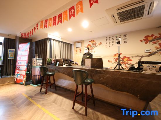 Нанкин: Grand Cozy Hotel (Nanjing University of the Arts Longjiang Subway Station Store)