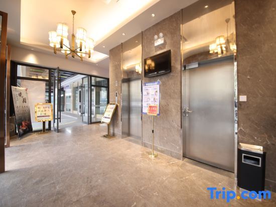 Нанкин: Grand Cozy Hotel (Nanjing University of the Arts Longjiang Subway Station Store)