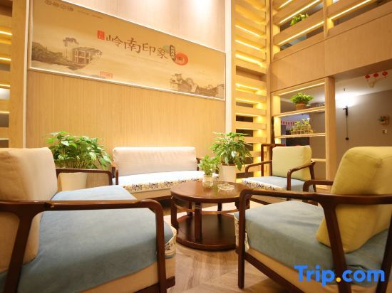Нанкин: Grand Cozy Hotel (Nanjing University of the Arts Longjiang Subway Station Store)