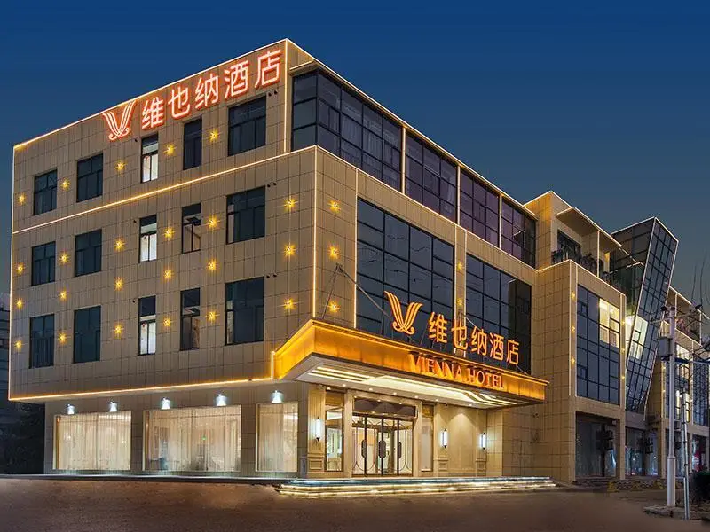 Цзинань: Vienna Hotel Jinan Zhangqiu Government Affairs Center