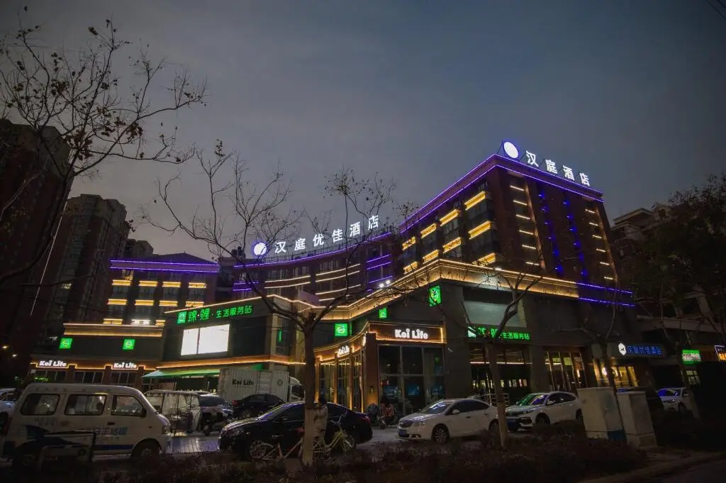 Hanting Premium Hotel Kaifeng Henan University — фото 1