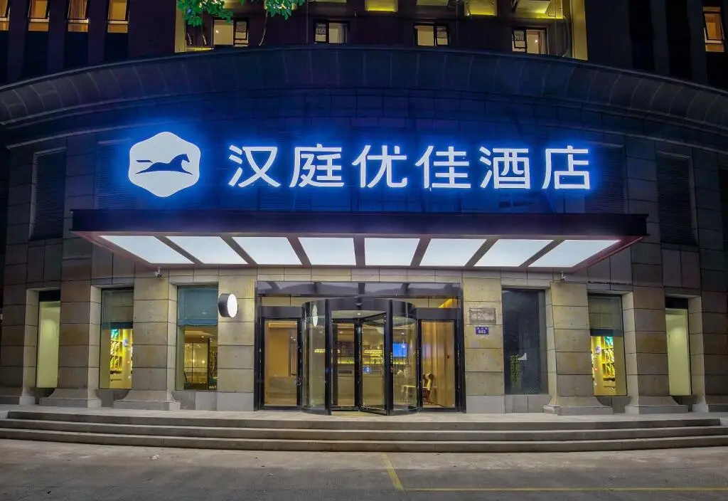 Нинбо: Hanting Premium Hotel Ningbo Century Oriental Plaza