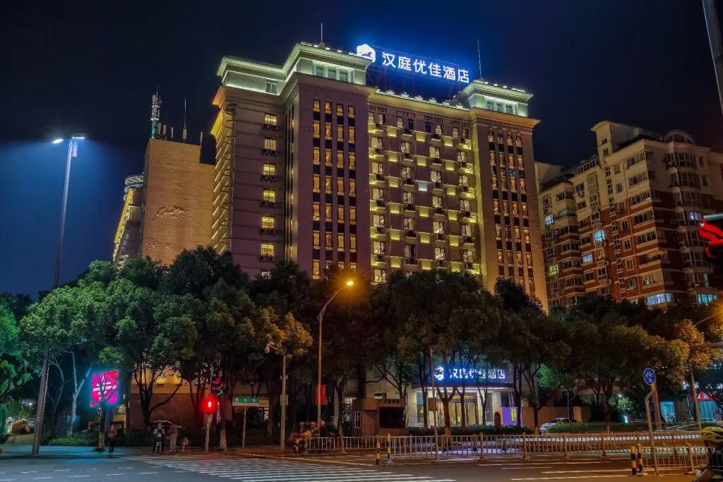 Нинбо: Hanting Premium Hotel Ningbo Century Oriental Plaza