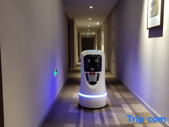 Янчжоу: Home Inn Plus (shouxihu store, Wenchang West Road, Yangzhou)
