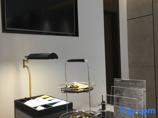 Янчжоу: Home Inn Plus (shouxihu store, Wenchang West Road, Yangzhou)