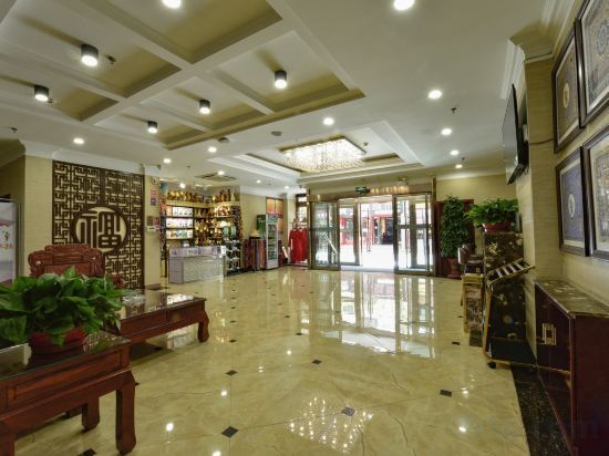 Цзюцюань: Binhe International Hotel (Dunhuang Night Market)