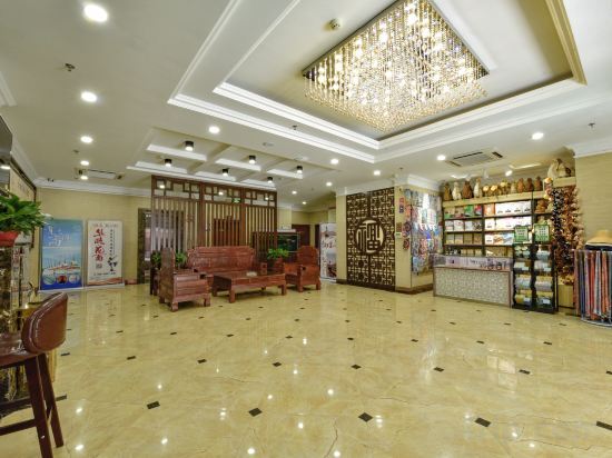 Цзюцюань: Binhe International Hotel (Dunhuang Night Market)