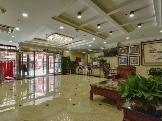 Цзюцюань: Binhe International Hotel (Dunhuang Night Market)