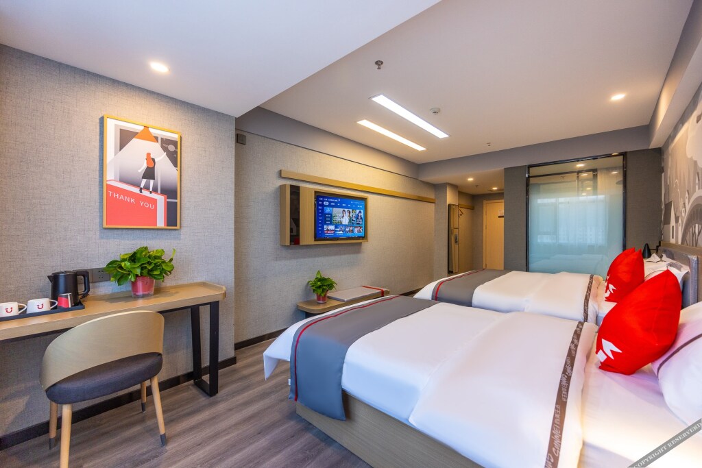 Линься: UPLUS Hotel Gansu Ningxia Prefecture Linxia City Bafang Shisan Alley