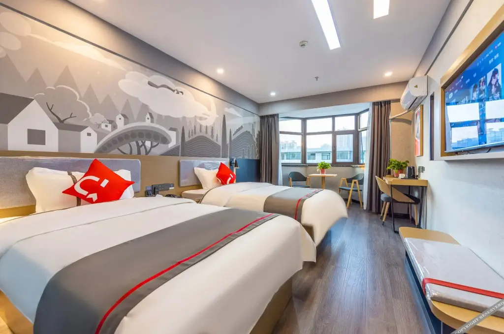 Линься: UPLUS Hotel Gansu Ningxia Prefecture Linxia City Bafang Shisan Alley