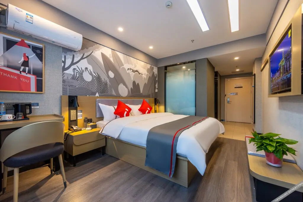 Линься: UPLUS Hotel Gansu Ningxia Prefecture Linxia City Bafang Shisan Alley