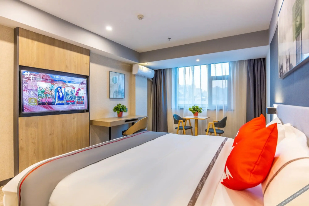 Линься: UPLUS Hotel Gansu Ningxia Prefecture Linxia City Bafang Shisan Alley