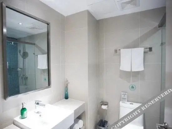 Хэфэй: Home Inn Selected (Hefei High-speed Railway South Station, Baohe District Government)