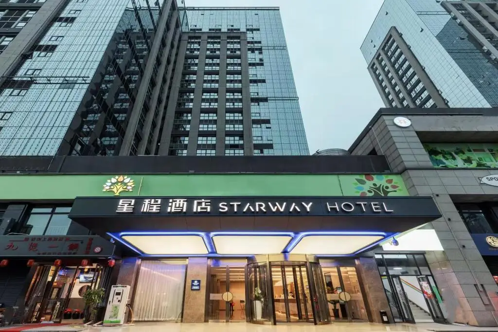 Сиань: Starway Hotel Xi'an North Railway Station