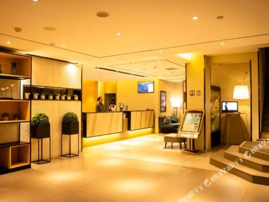 Хух-Хото: Home Inn Selected (Hohhot Drum Tower)