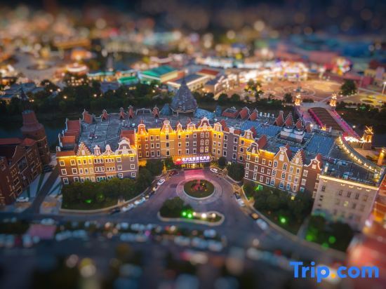 Сюйчжоу: Xuzhou Amusement Land Resort Hotel