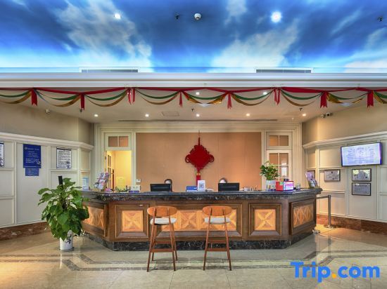 Сюйчжоу: Xuzhou Amusement Land Resort Hotel