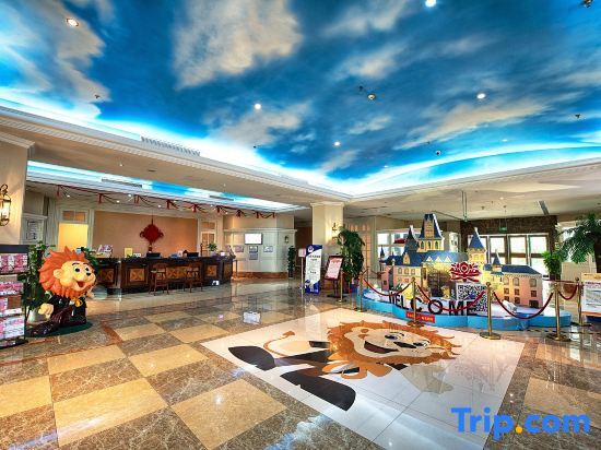 Сюйчжоу: Xuzhou Amusement Land Resort Hotel