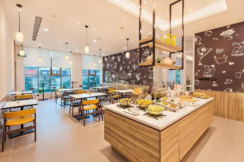 Цзинань: Hanting Premium Hotel Jinan West Railway Station Jingshi Xi Road