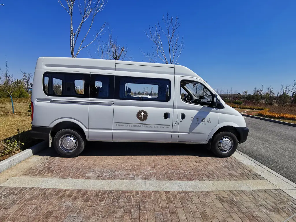 Цзинань: Ji Hotel Jinan Yaoqiang Airport Bonded Zone