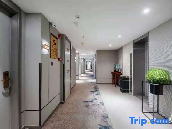 Далянь: Home Inn Selected (Dalian Xinghai Plaza Convention and Exhibition Center)